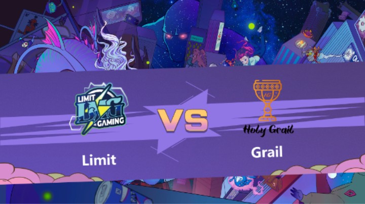 2023 DPCCN 夏季赛A级 Limit vs Grail BO3第二局