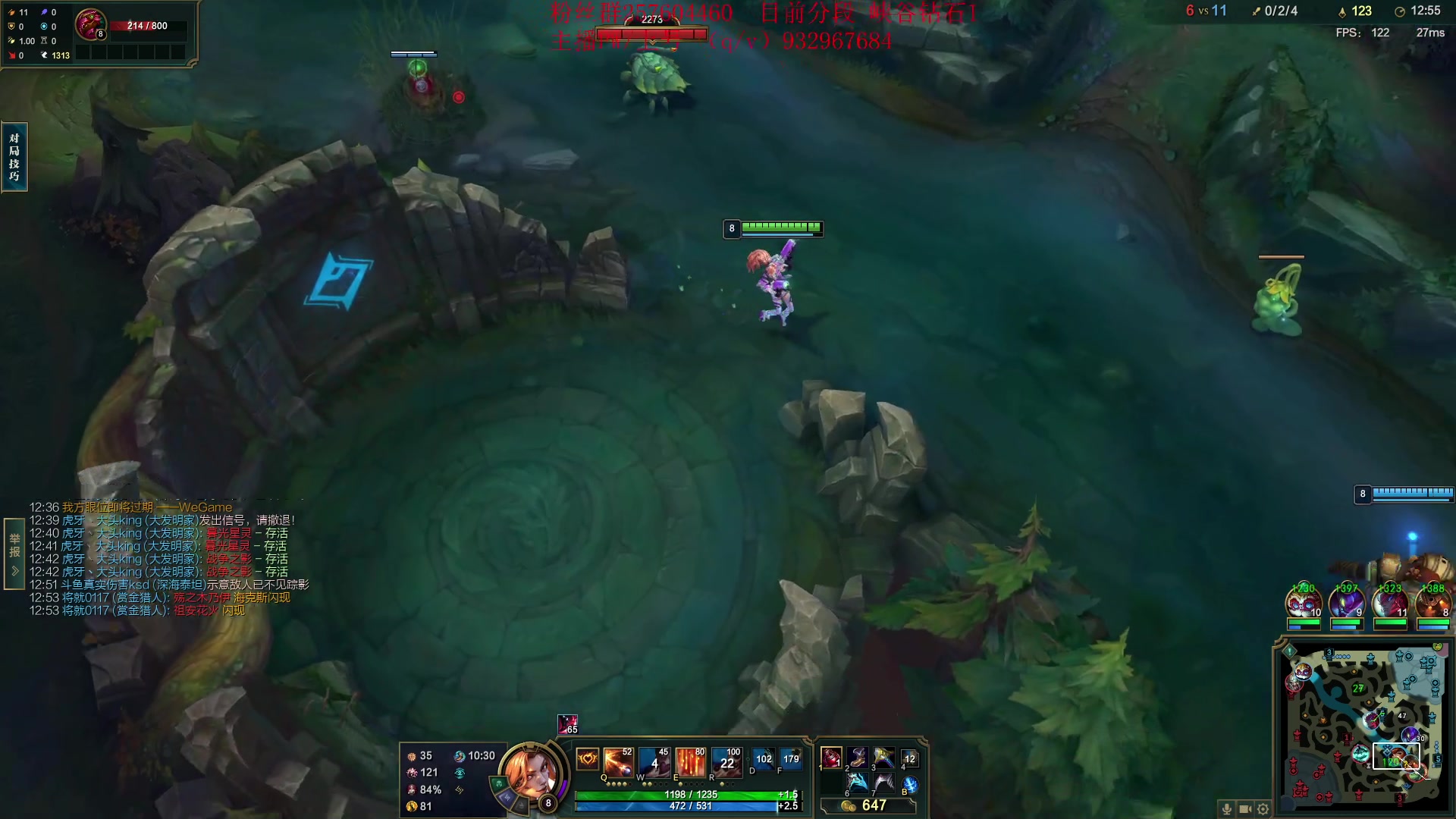 【2023-06-15 01点场】夏天夏天丶丶：最新版本女枪王出装