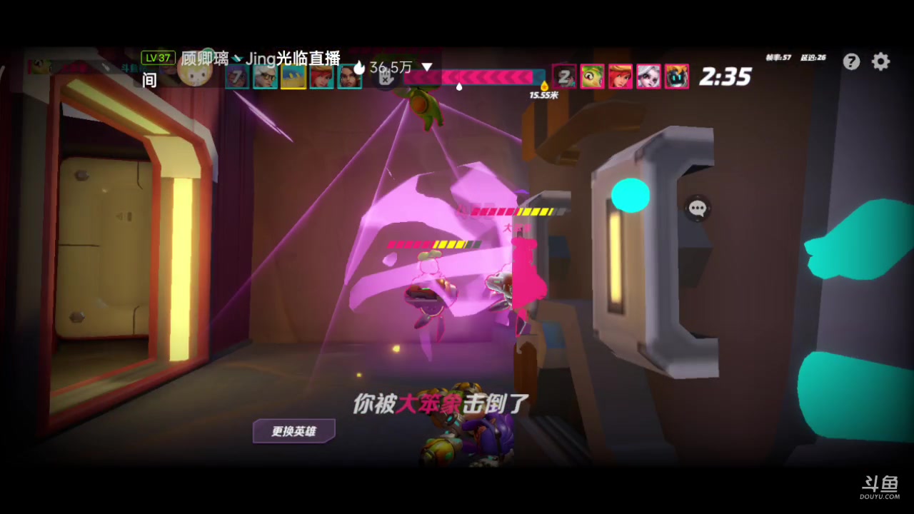 【2023-06-13 18点场】铭铭仔仔：《火力苏打》火爆来袭