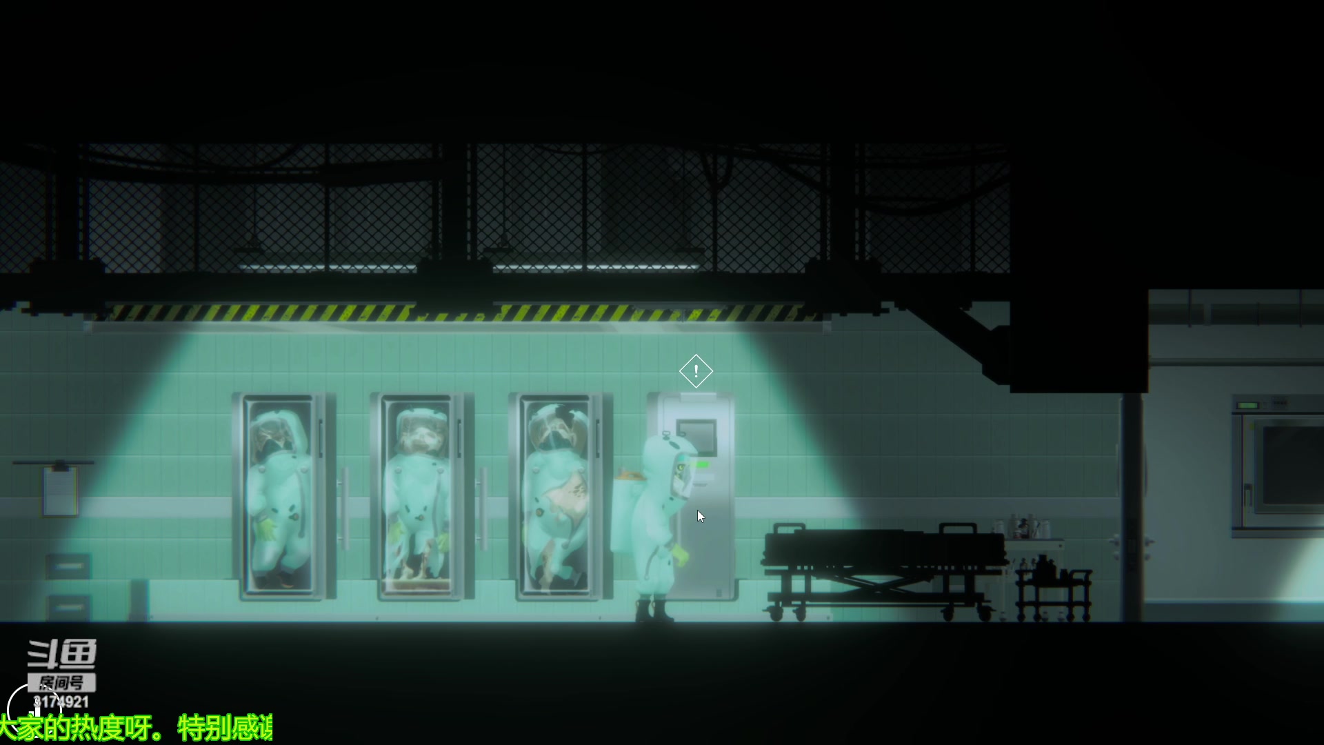 【2023-06-15 14点场】小天zzzzzzzz：【新游直播】挣脱：十三号站点~