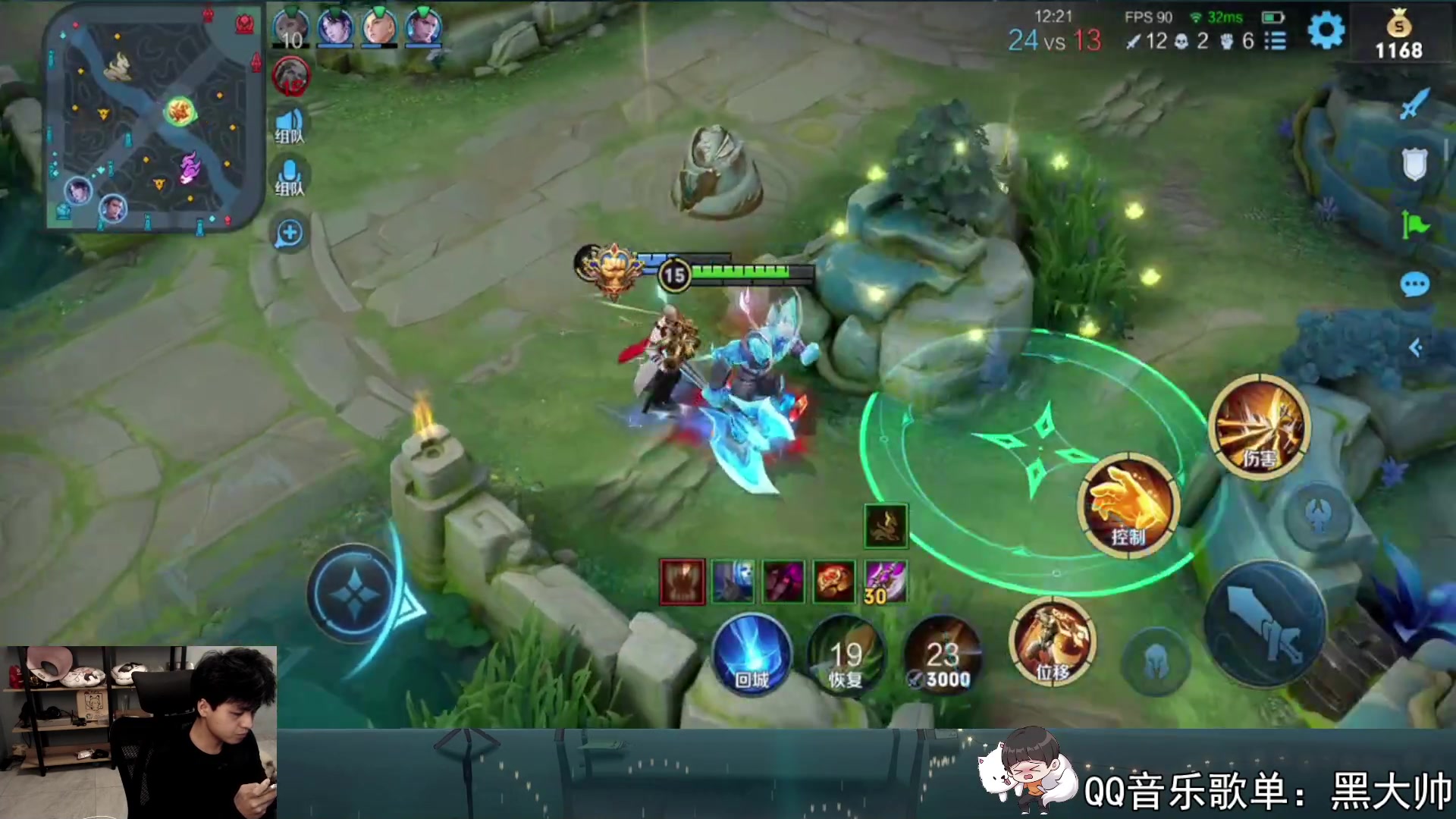 【2023-06-15 02点场】a九日i999：九日：巅峰赛