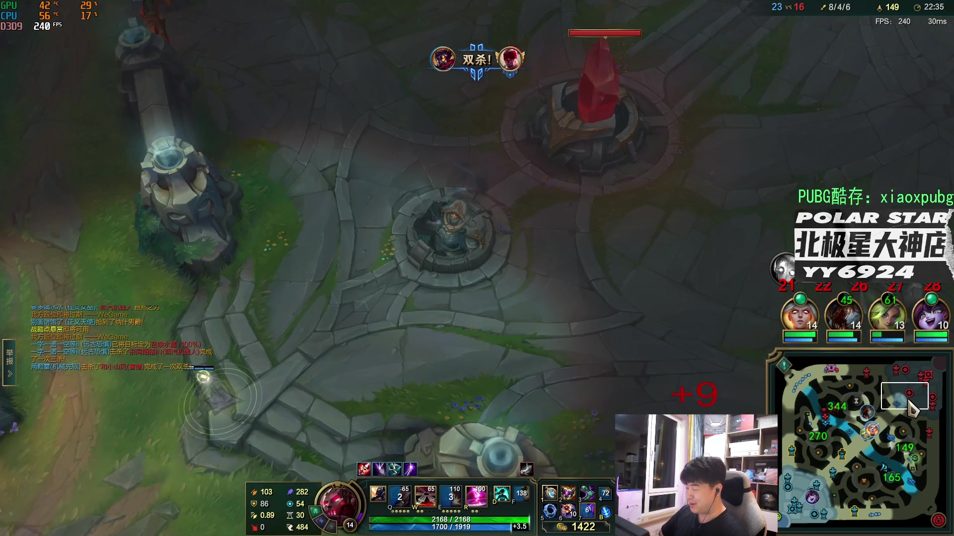 【2023-06-15 00点场】4AM小海xx丶：今天打打T0试试强度！