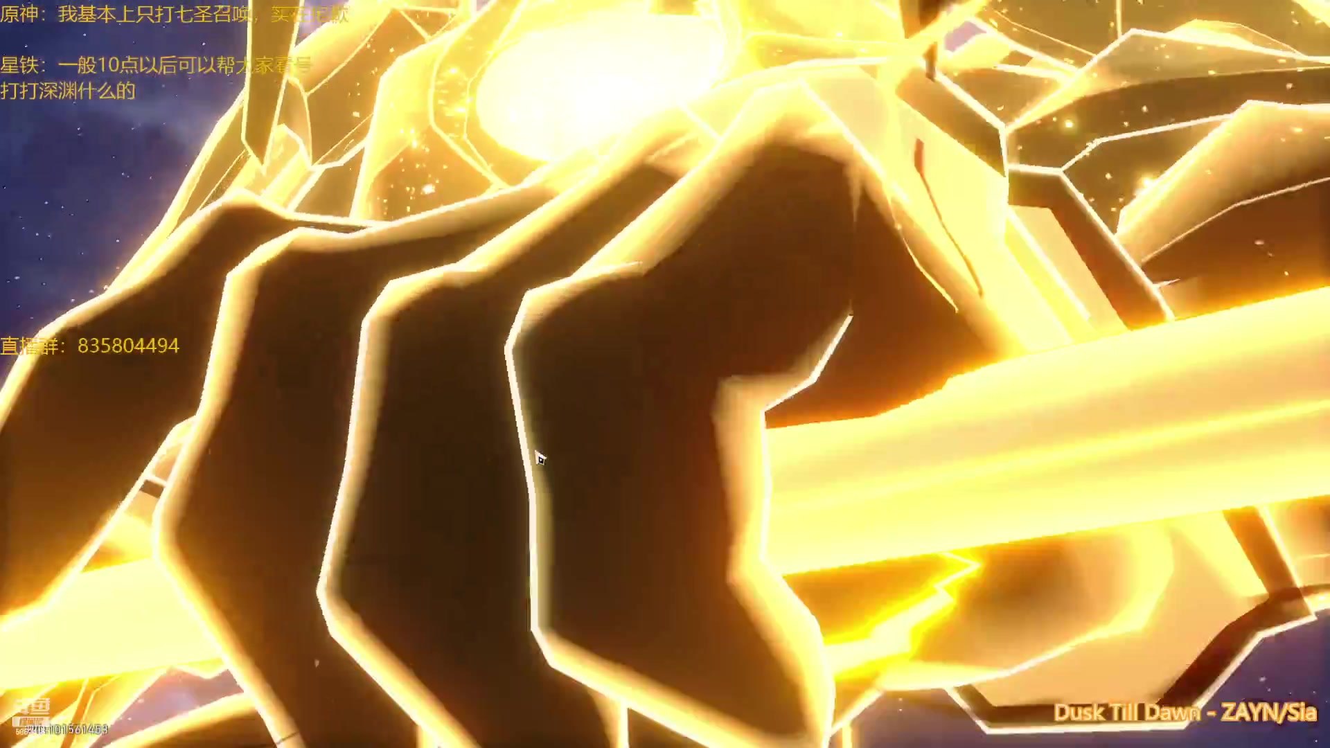 【2023-06-15 21点场】毕游侠：啊，终于快要60了