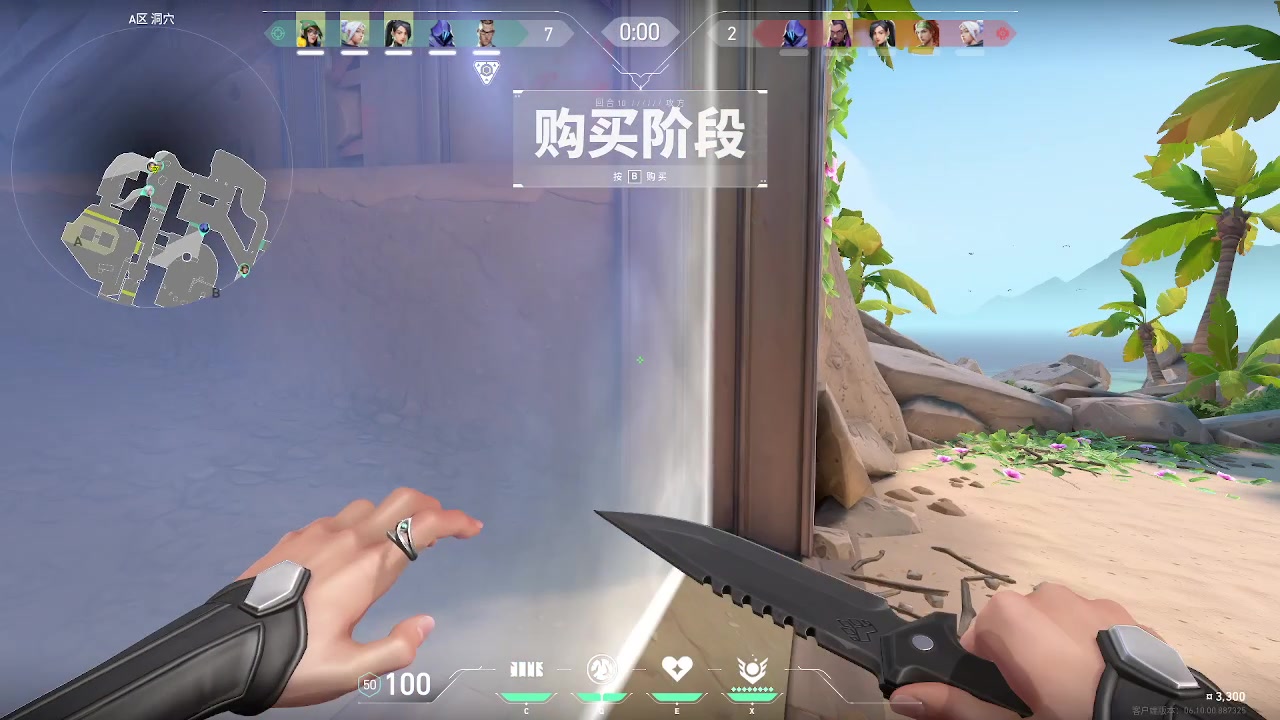 【2023-06-15 20点场】我就是图图阿：图图历险记 89466