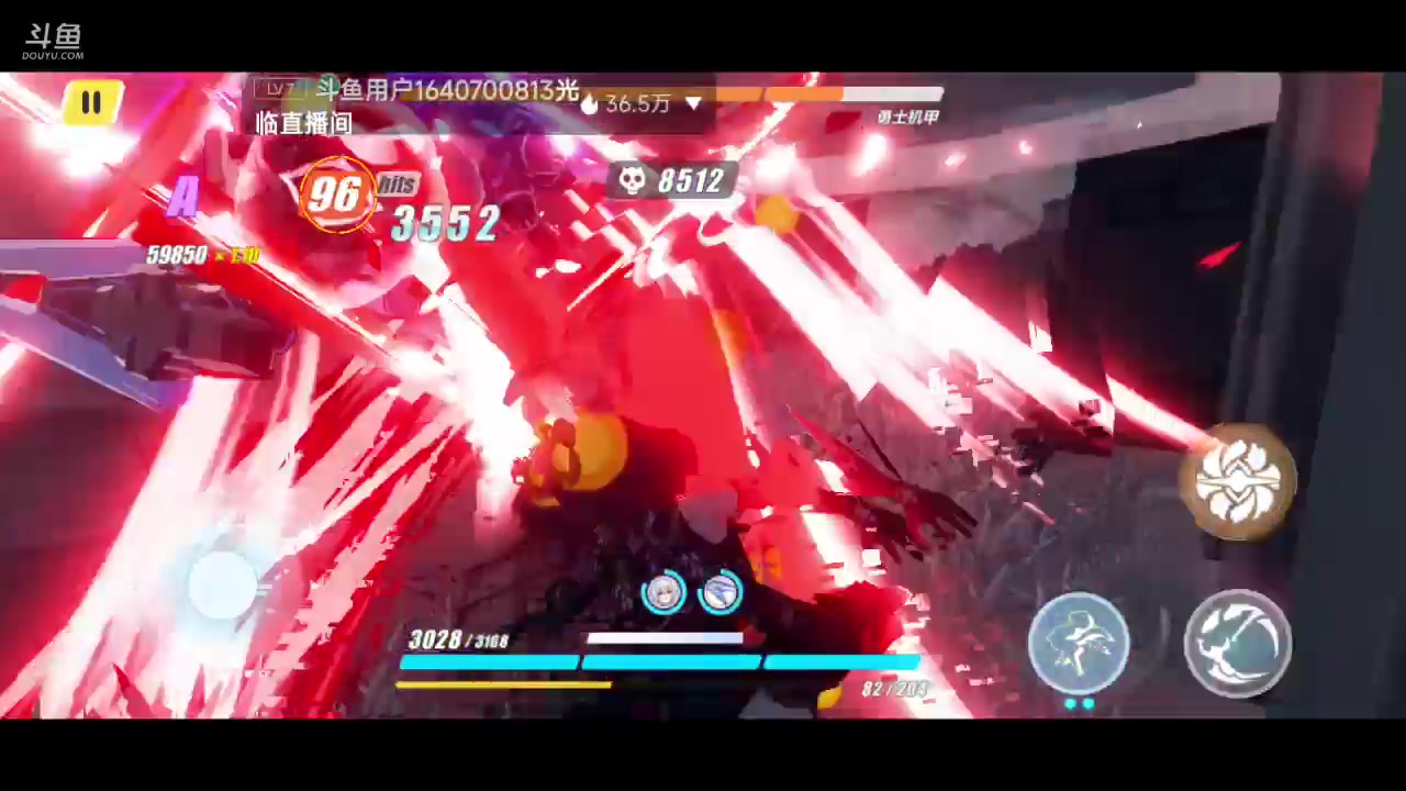 【2023-06-13 15点场】铭铭仔仔：《崩坏三》火爆来袭