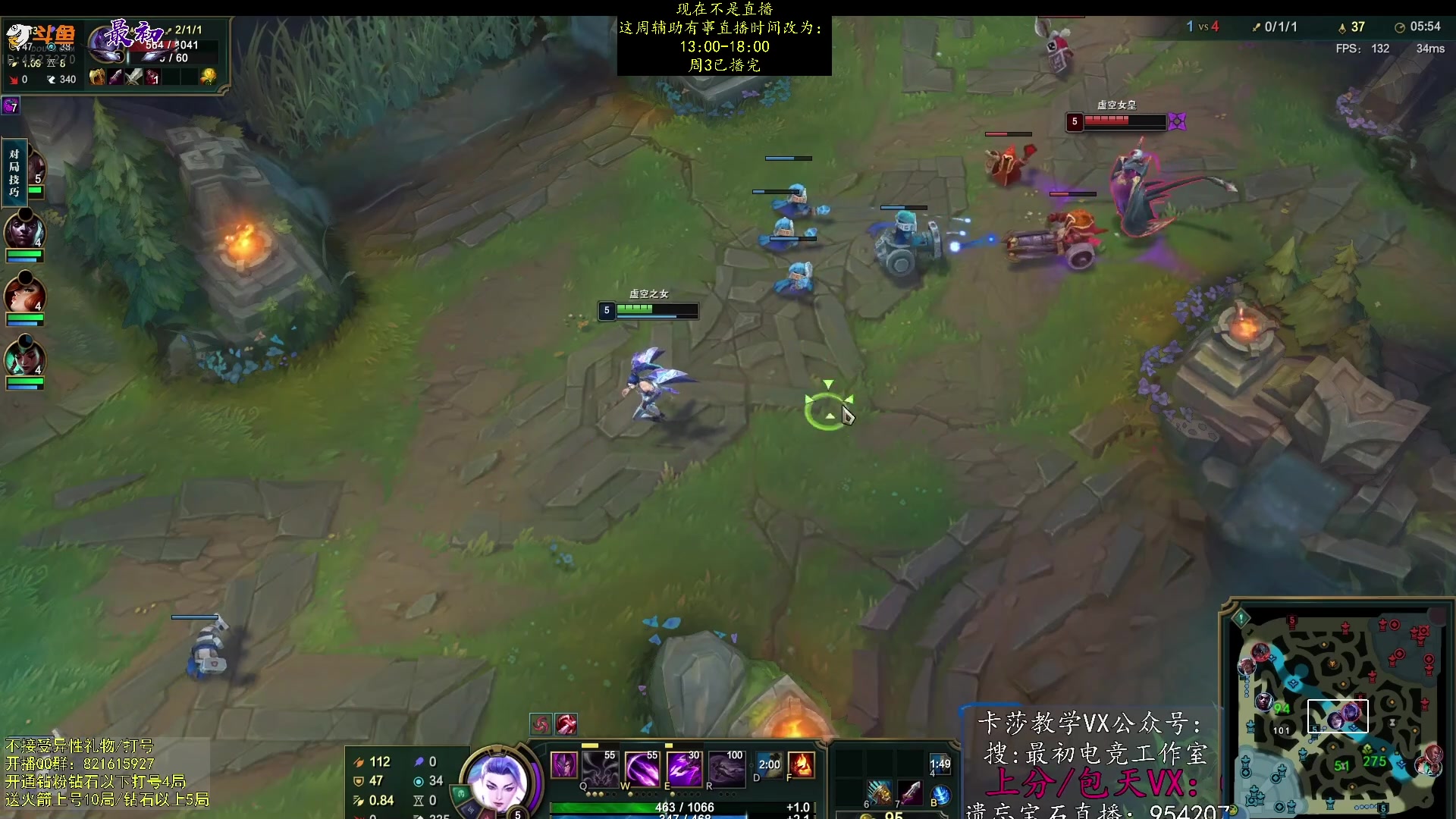 【2023-06-15 04点场】最初卡莎：双箭袋卡莎、迅刃卡莎、幕刃卡莎