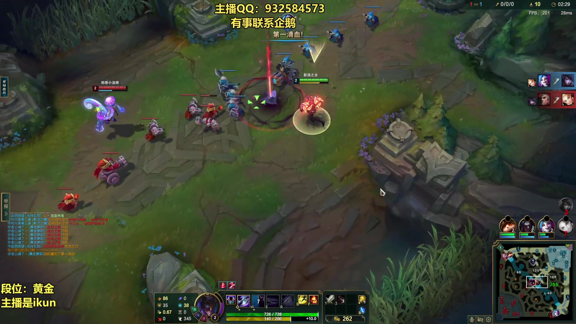 【2023-06-14 21点场】凉风亚索yasuo：亚索永恩天花板~ 68172