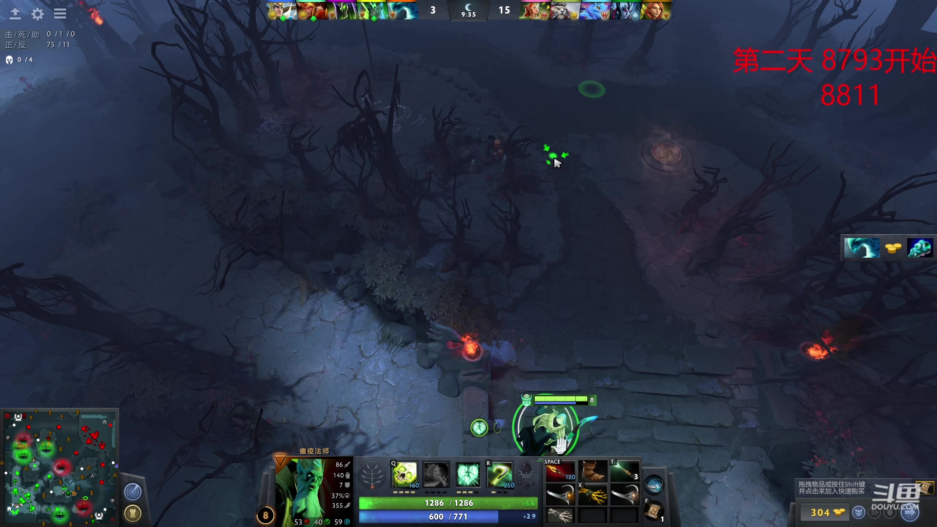 【2023-06-15 17点场】踏上征途167：8800小号二个礼拜上1W