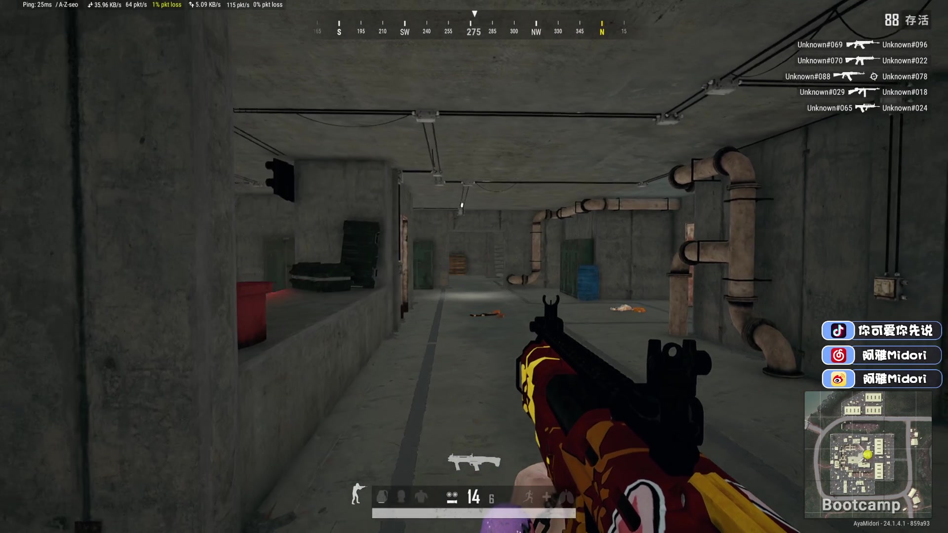 【2023-06-15 20点场】阿雅Midori：没有抢到薛之谦的票我E了