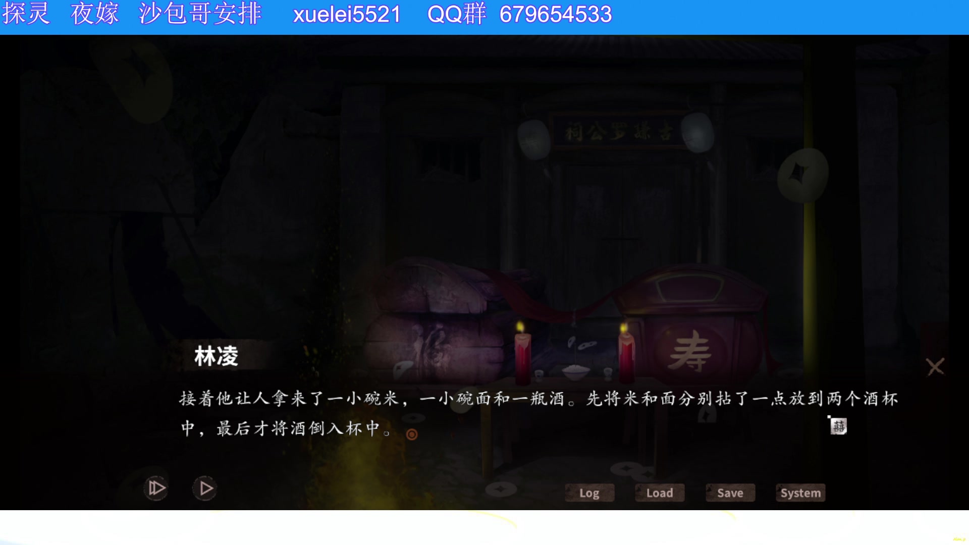 【2023-06-14 01点场】吾王爱德千秋万世：此人游戏天赋逆天 所有怀旧游戏通关