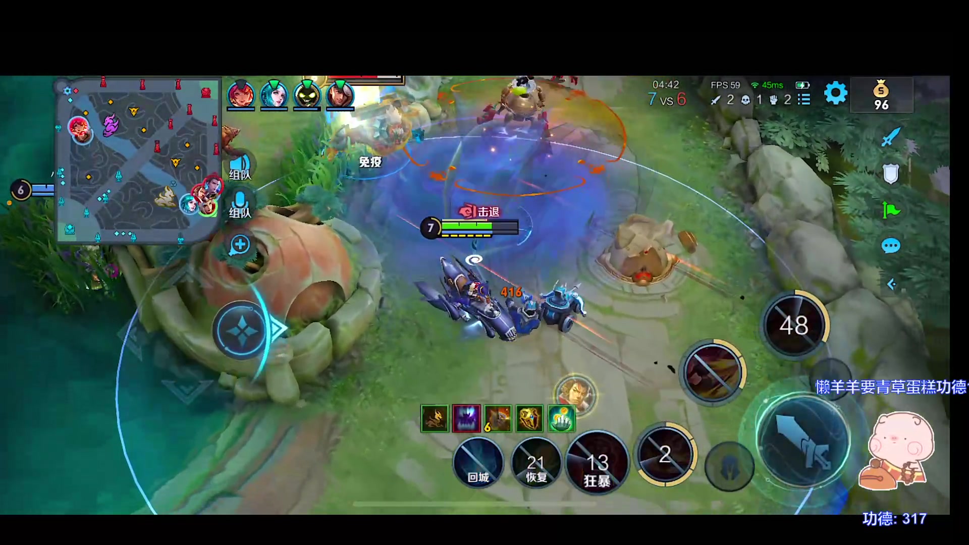 【2023-06-15 12点场】自小语：上上2500啊啊啊啊啊