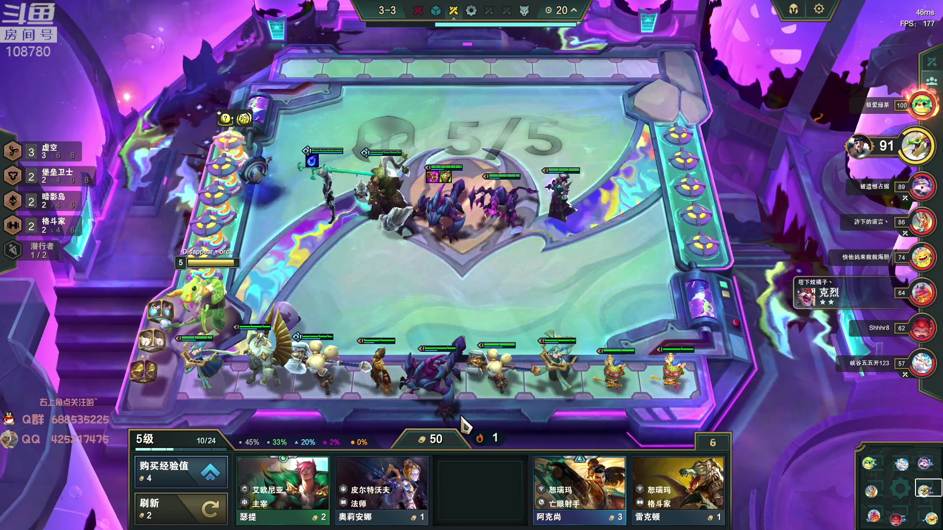 【2023-06-15 06点场】兮饭锐雯：大乱斗小王子来辣