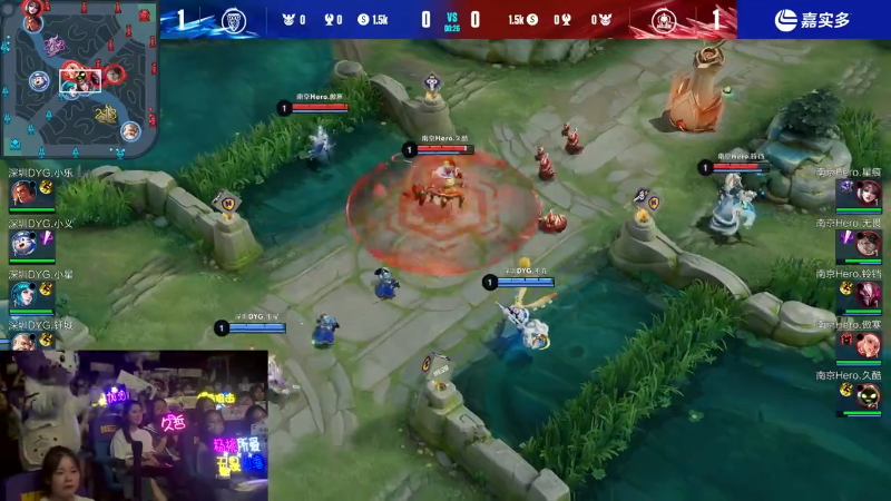 南京Hero久竞 VS 深圳DYG第3局-2023KPL夏季赛常规赛