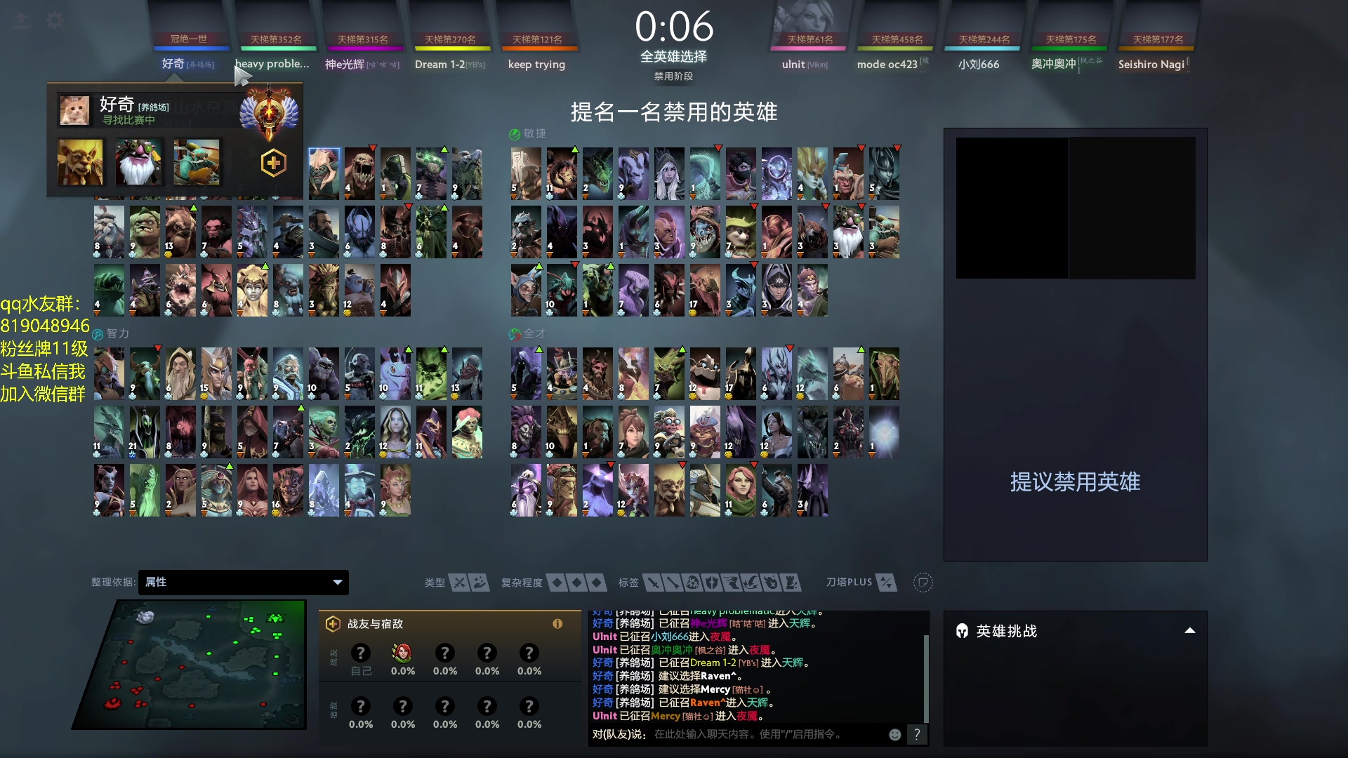 【2023-06-14 22点场】小刘_qq：小刘的直播间，