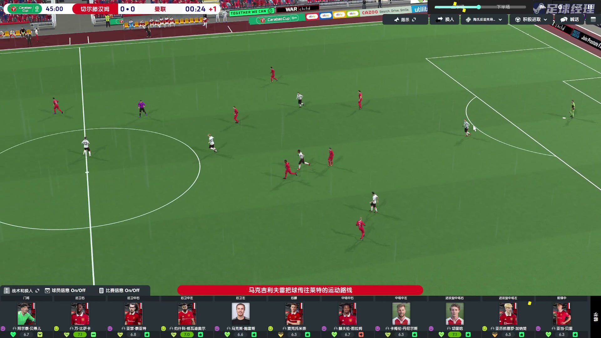 【2023-06-14 21点场】陶可可coco：你小子也太奶了吧