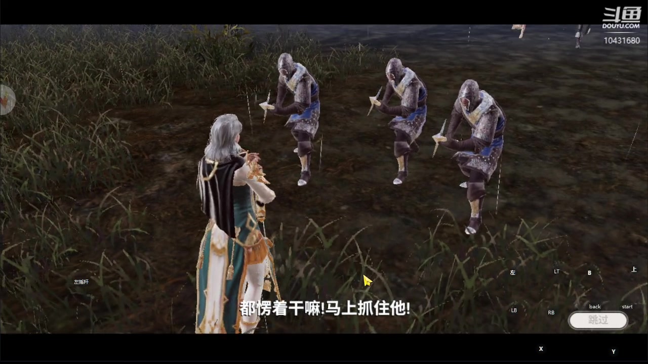 【2023-6-15 10点场】石头很会飞:夏秋玩！进来看看小白菜！