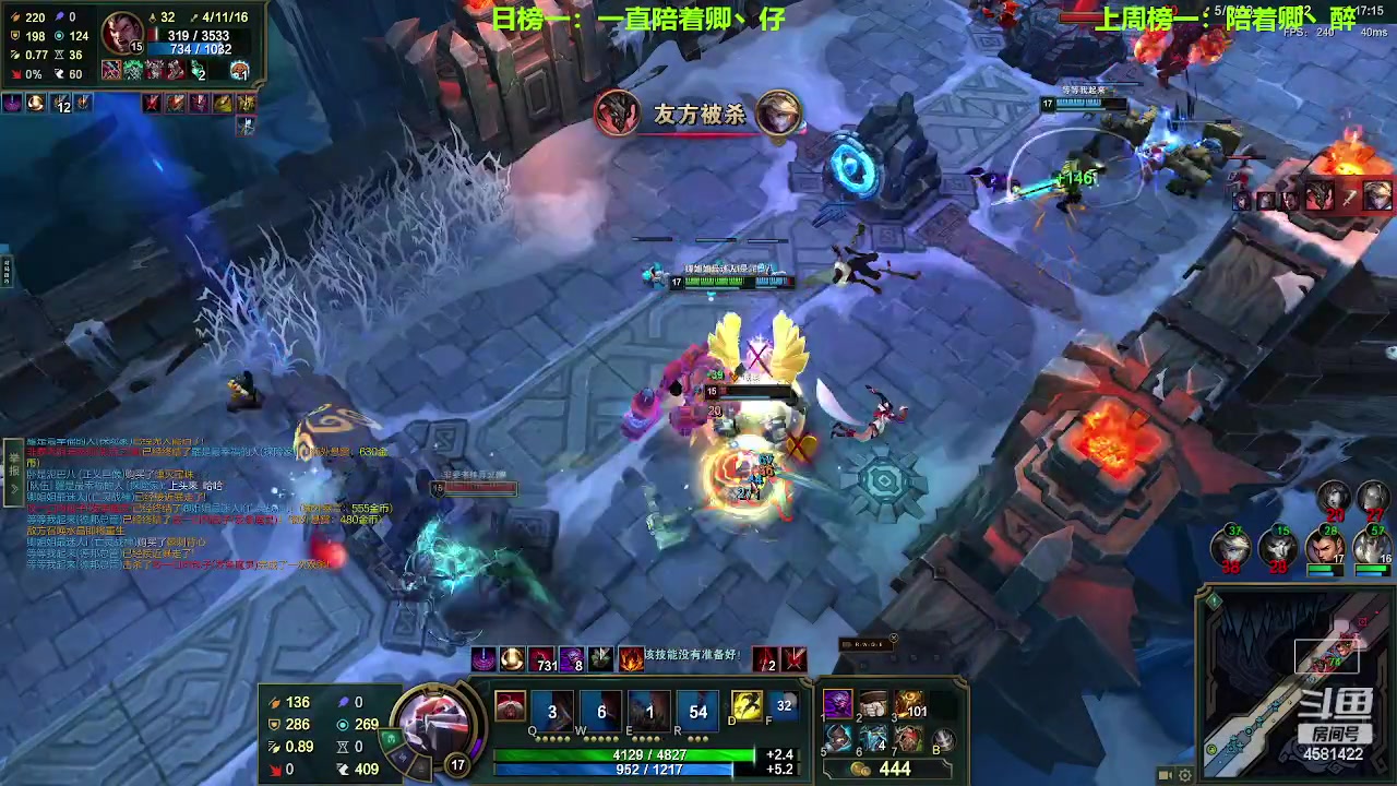 【2023-06-14 17点场】迷人的卿姐姐i：我回来啦~~~