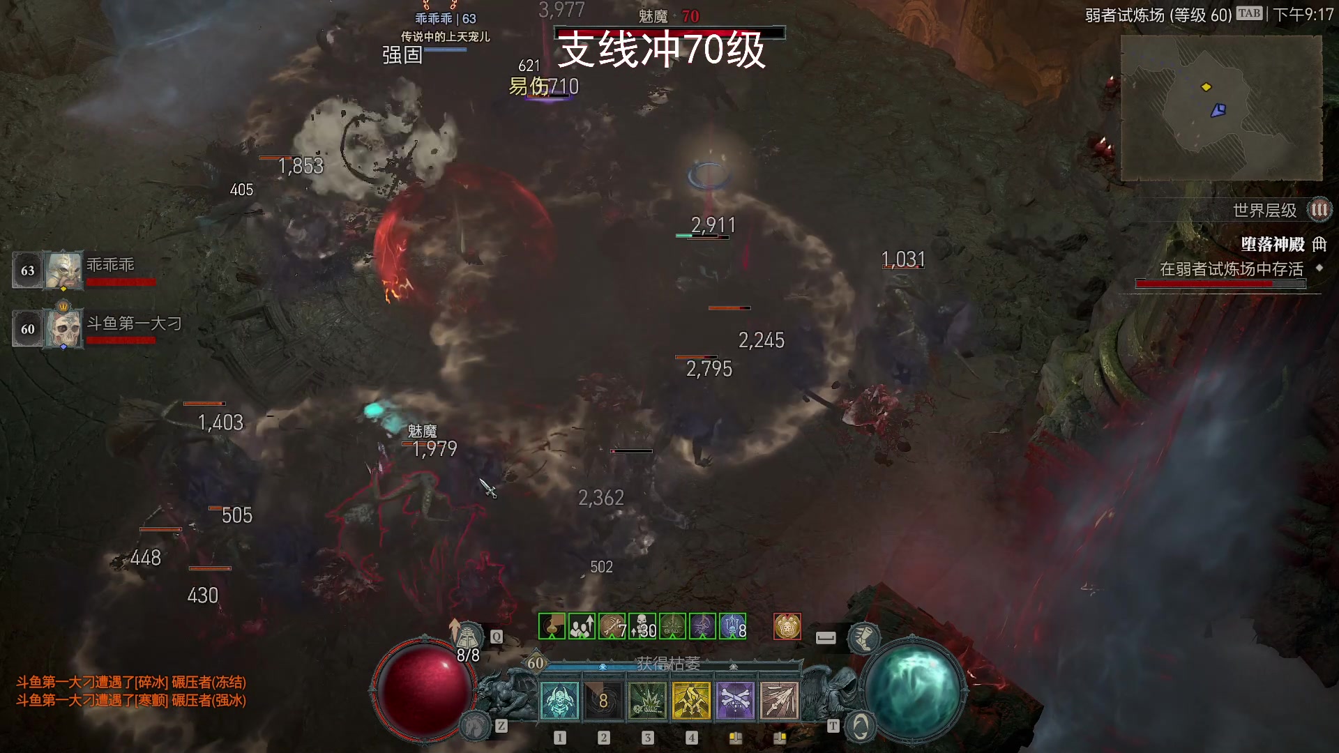 【2023-06-15 20点场】琼斯小卫：新游戏来啦 230680