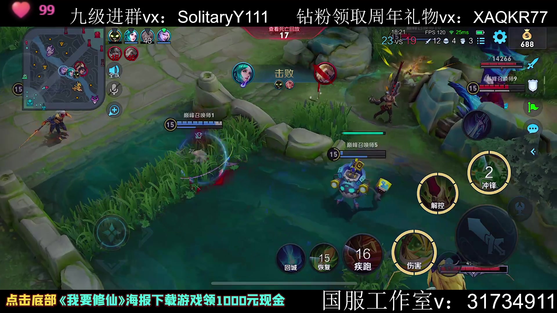 【2023-06-15 18点场】不如叫我慢慢：一位玩关羽的朋友～