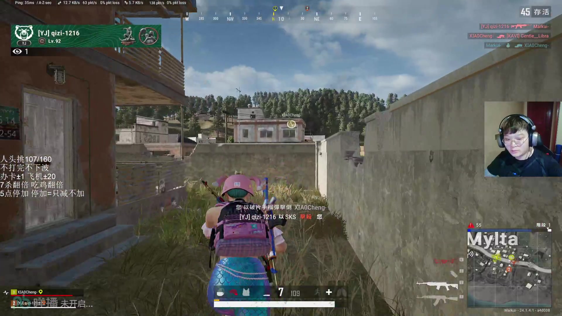 【2023-06-15 04点场】红眼小奎：顶级44+点将+吃鸡