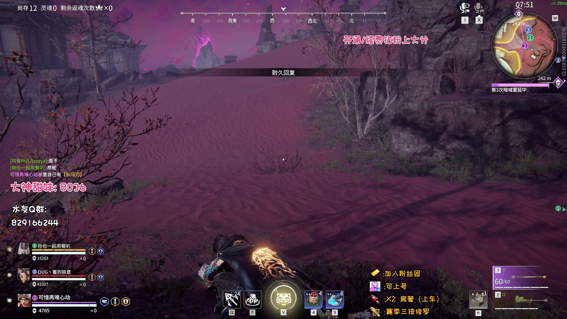 【2023-06-14 21点场】sysyu：【sy】进来学版本答案！！！