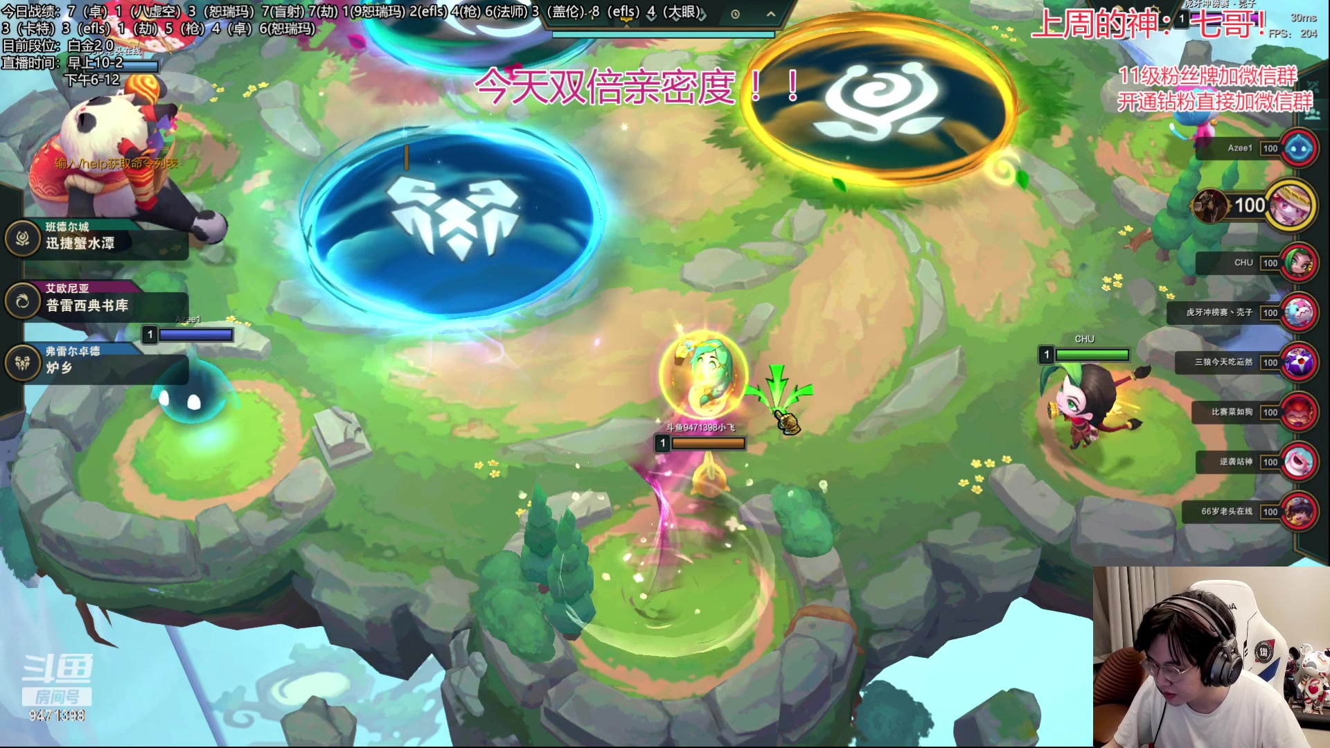 【2023-06-15 02点场】NB丶小飞：小飞：今天黄金双倍卡！！