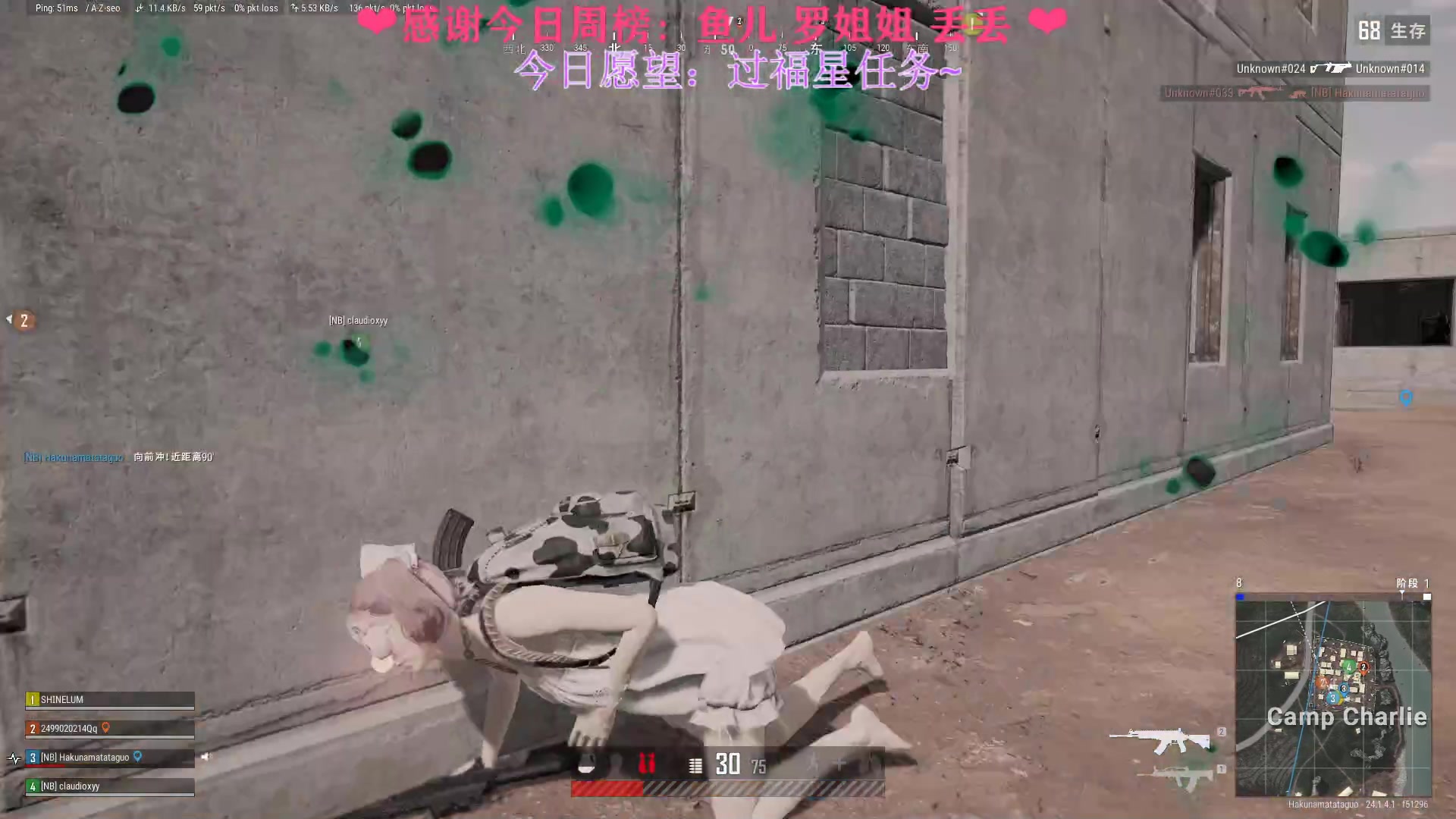 【2023-06-15 14点场】绘心菇凉：❤心人主播第一天~❤