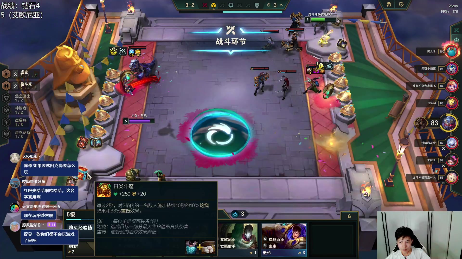 【2023-06-15 16点场】迅哥丶雨霖铃：速冲第一！！