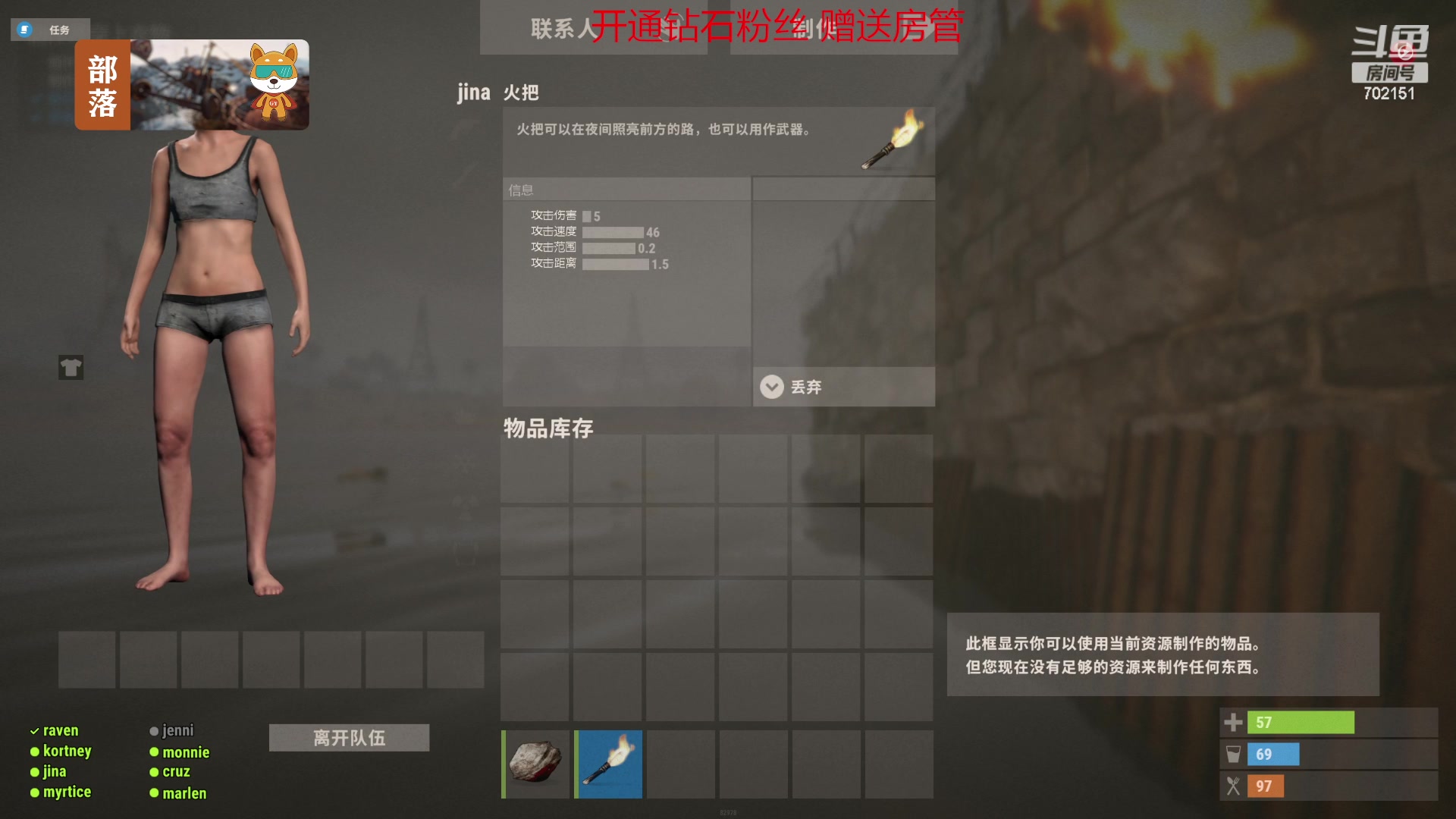 【2023-06-14 21点场】GY阳哥：我想死你们了 702151