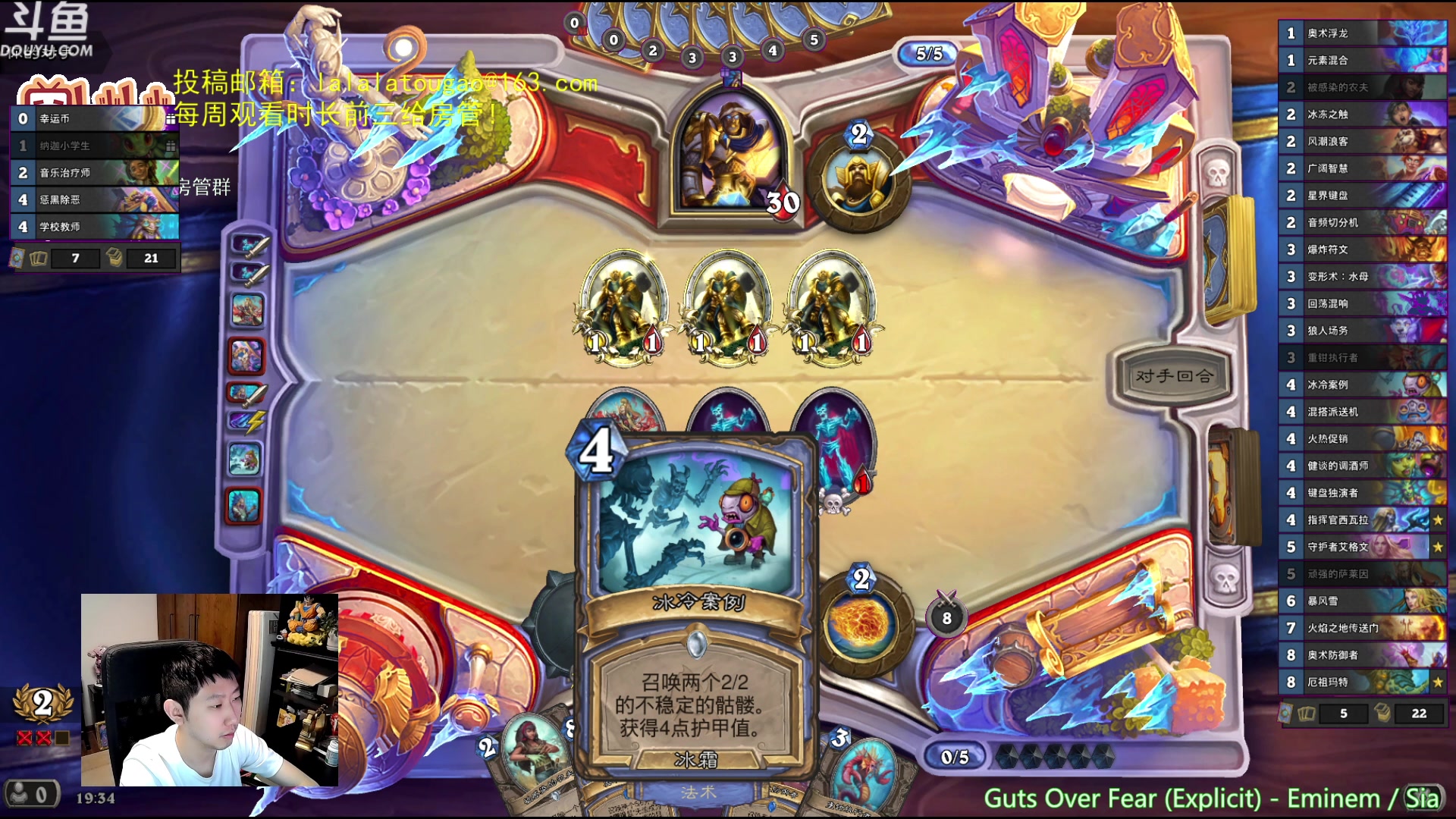 【2023-06-15 18点场】啦啦啦不是狗狗狗：啦啦啦：双橙10偷脏脏牧！