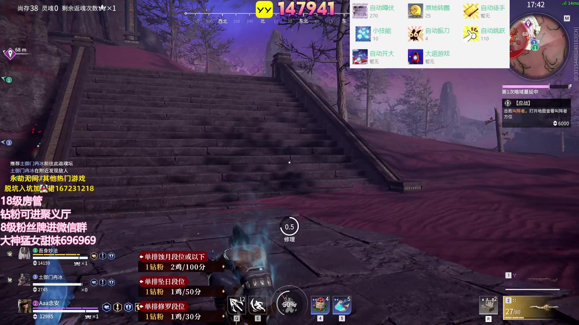 【2023-06-15 15点场】在下黄复来：【黄复来】巅峰 进化！