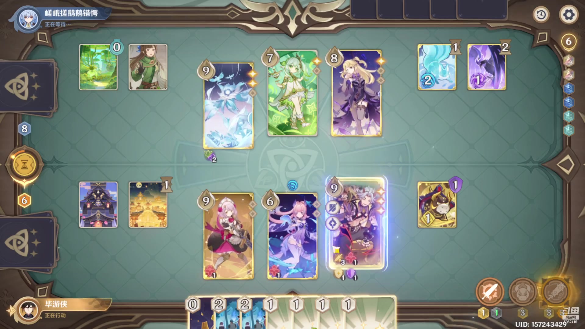 【2023-06-15 17点场】毕游侠：打牌，打牌 5862415