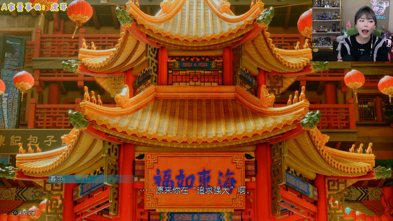 这是我剪辑的不2不叫周淑怡的直播精彩时刻，快来看看吧~