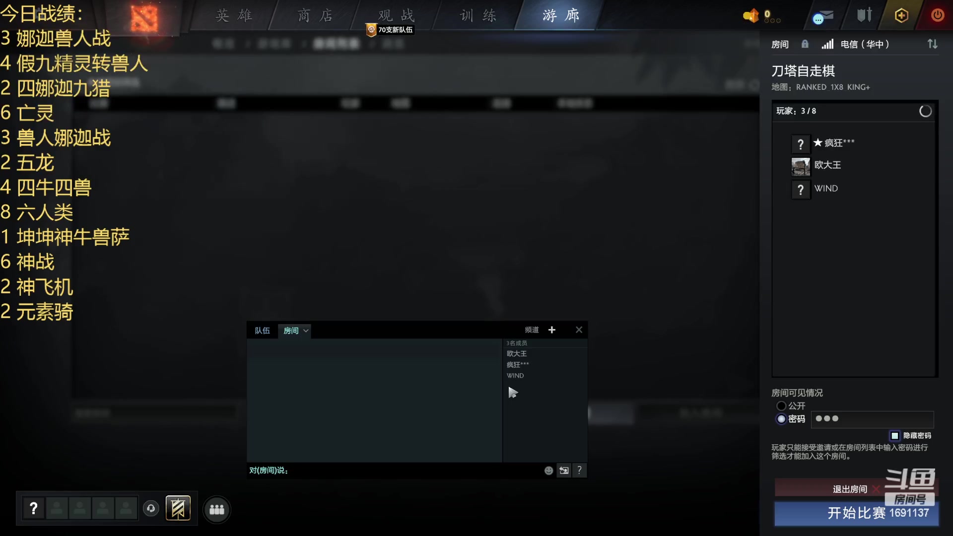 【2023-06-11 00点场】囧啥都不懂雪诺：没想到吧我回来啦！