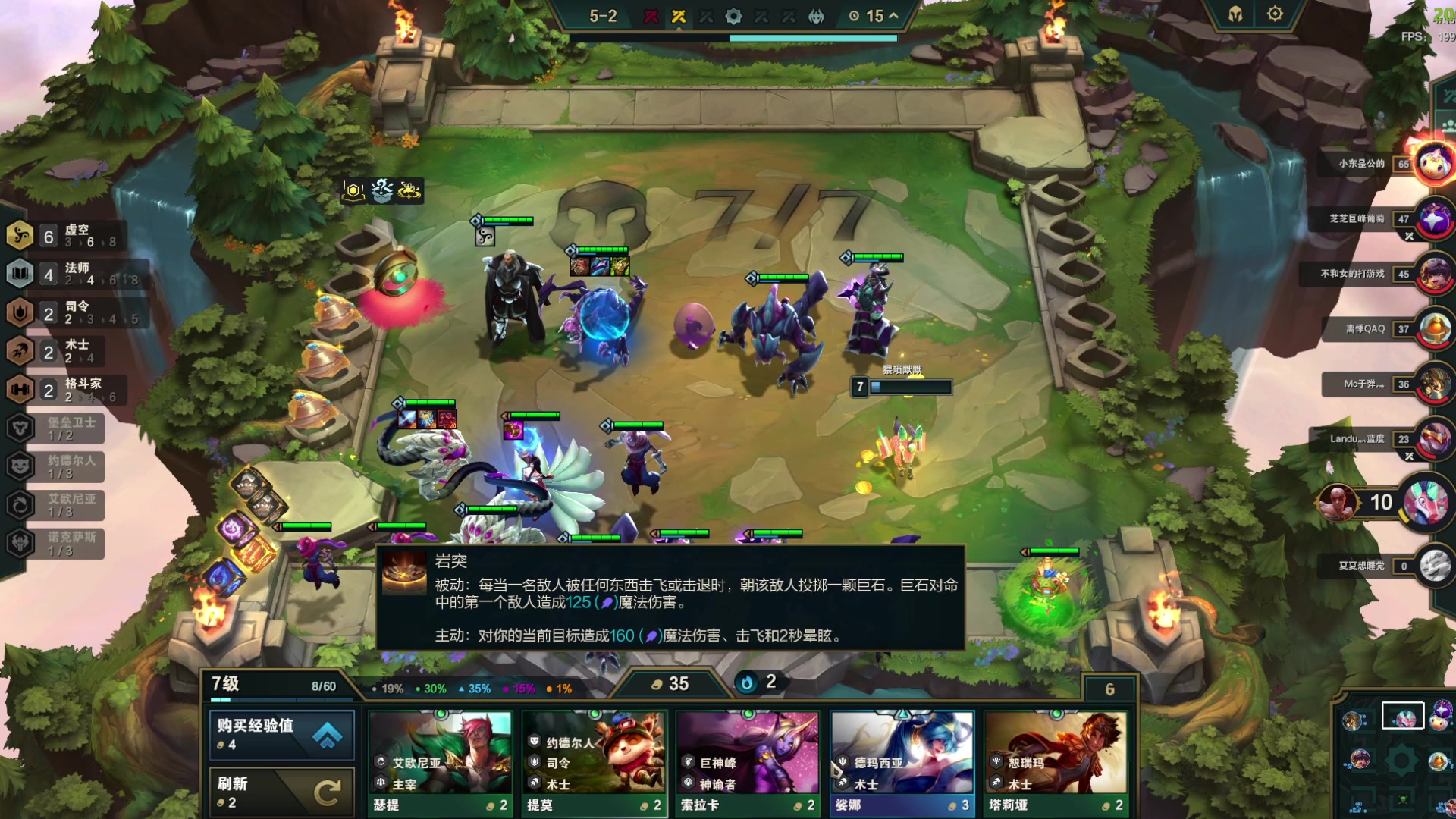 【2023-06-15 04点场】螃蟹Sam：【螃蟹】新的一天开始啦！