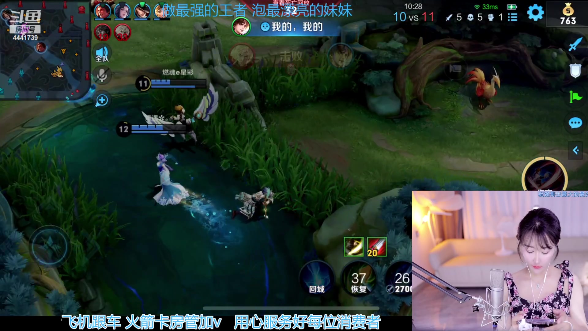 【2023-06-15 01点场】Jue美娘：好好学习天天向上 4441739