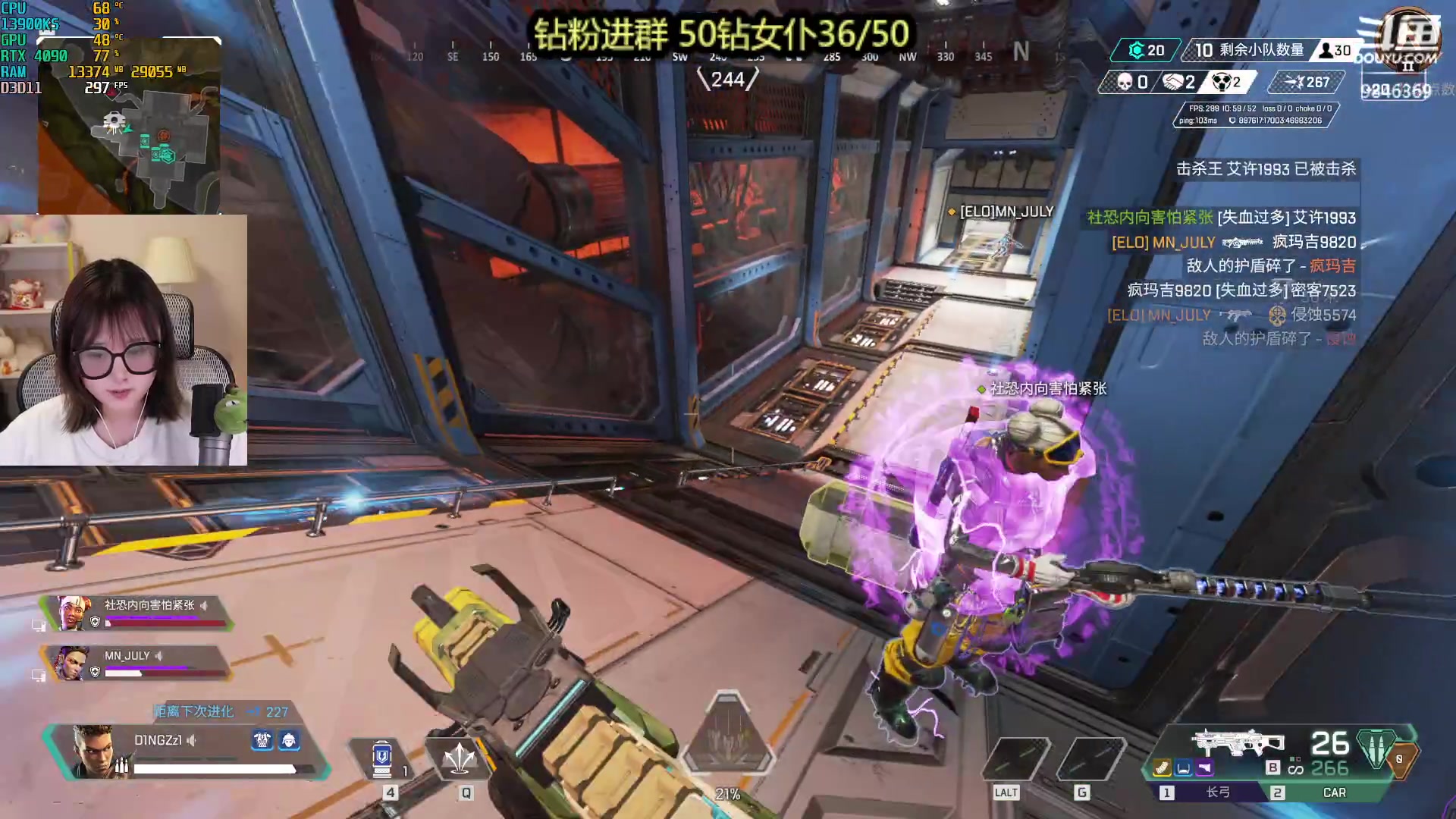 【2023-06-14 22点场】板板OwO：【呆猪】生病随便玩玩