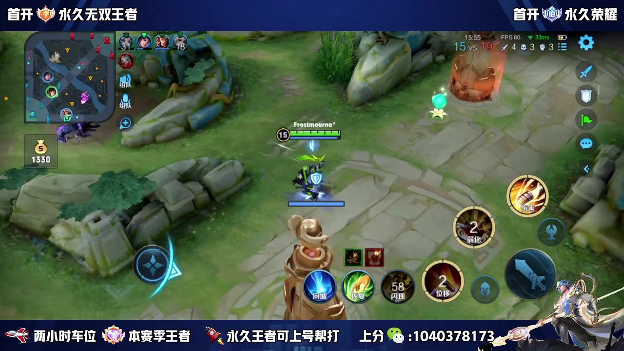 【2023-06-15 19点场】天涯丶全能打野：斗鱼第一赵云 教学打法 学废了吗