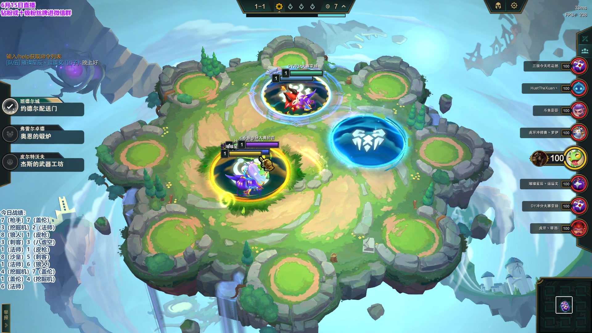 【2023-06-15 01点场】初音未来灰飞：初音：国服新赛季冲第一！