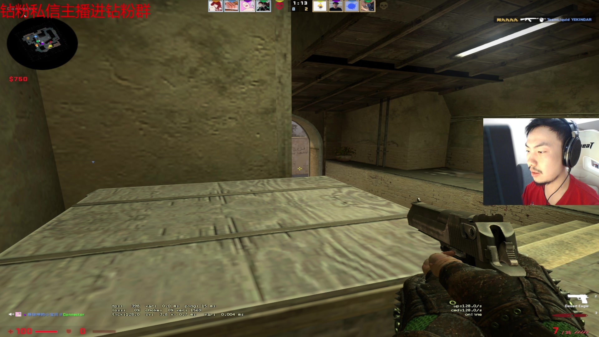 【2023-06-15 19点场】金甲EzNpc：真男人从不畏惧