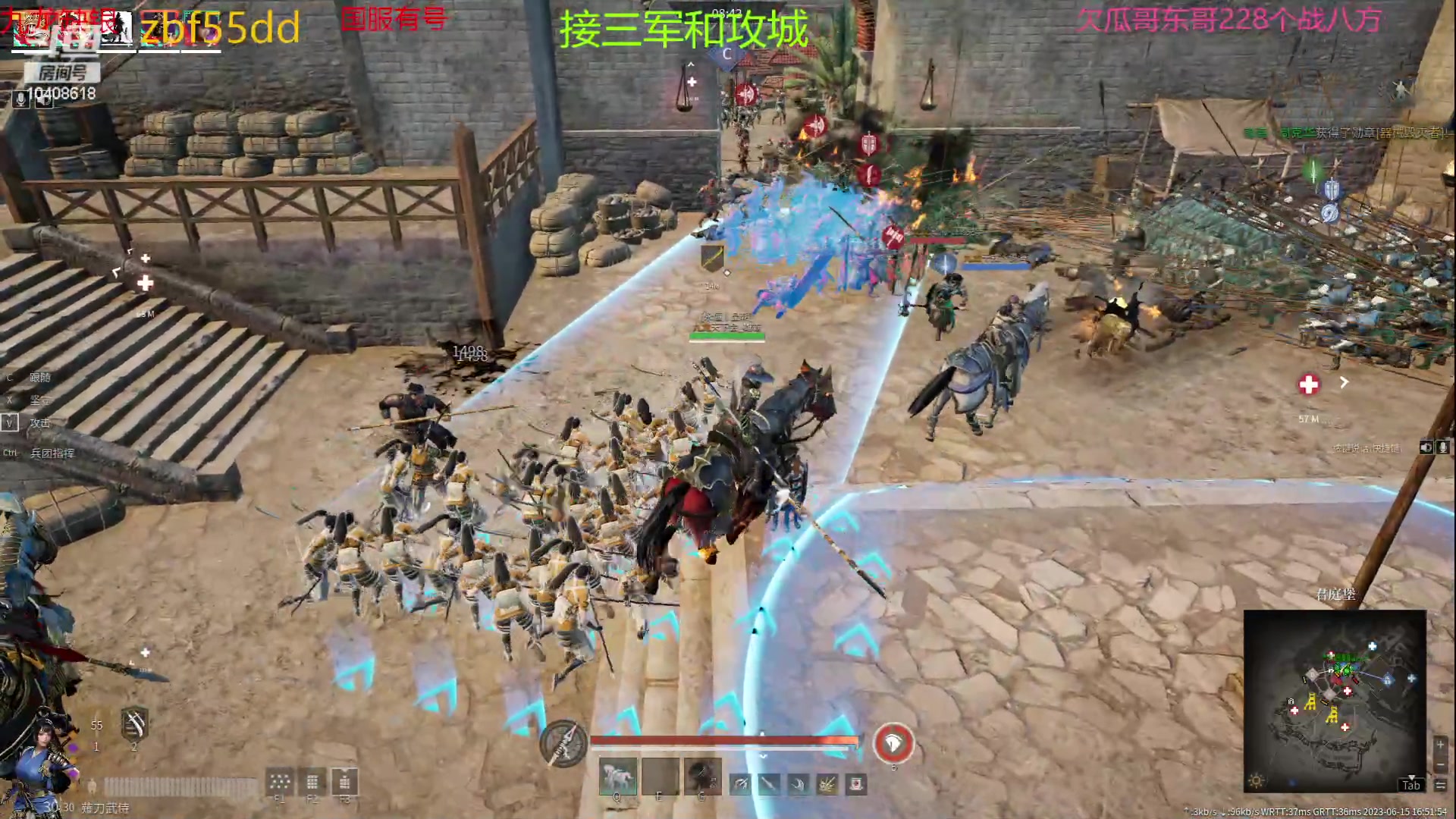 【2023-06-15 16点场】x战八方J：四星玩女武侍