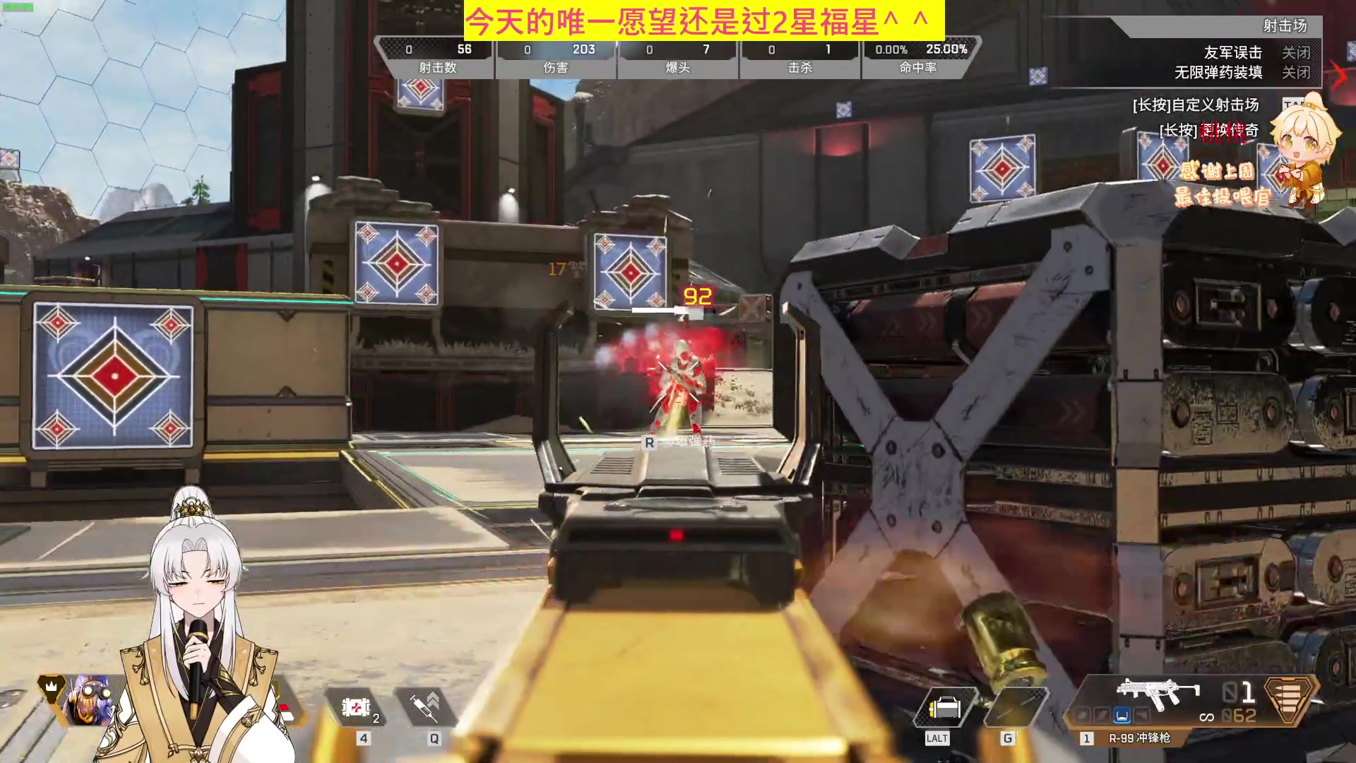 【2023-06-14 19点场】阿福Afuuu：【小福茶馆】笑一笑，十年少！