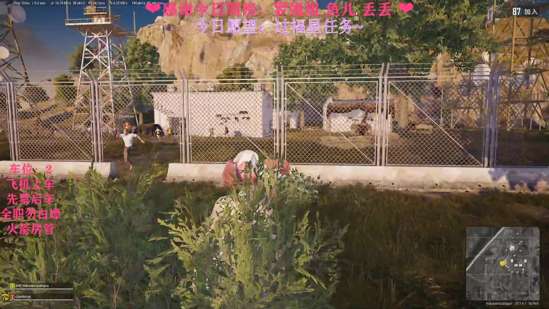 【2023-06-14 22点场】绘心菇凉：❤心人主播第一天~❤