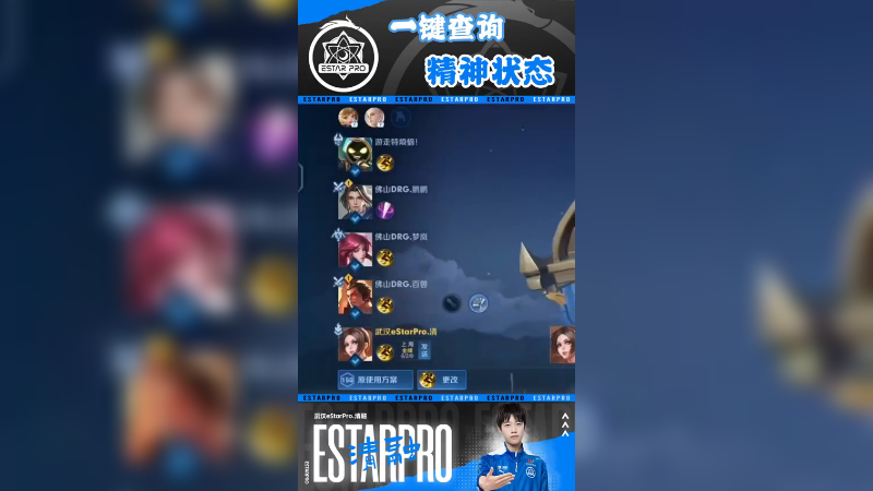 压力太大了吧
