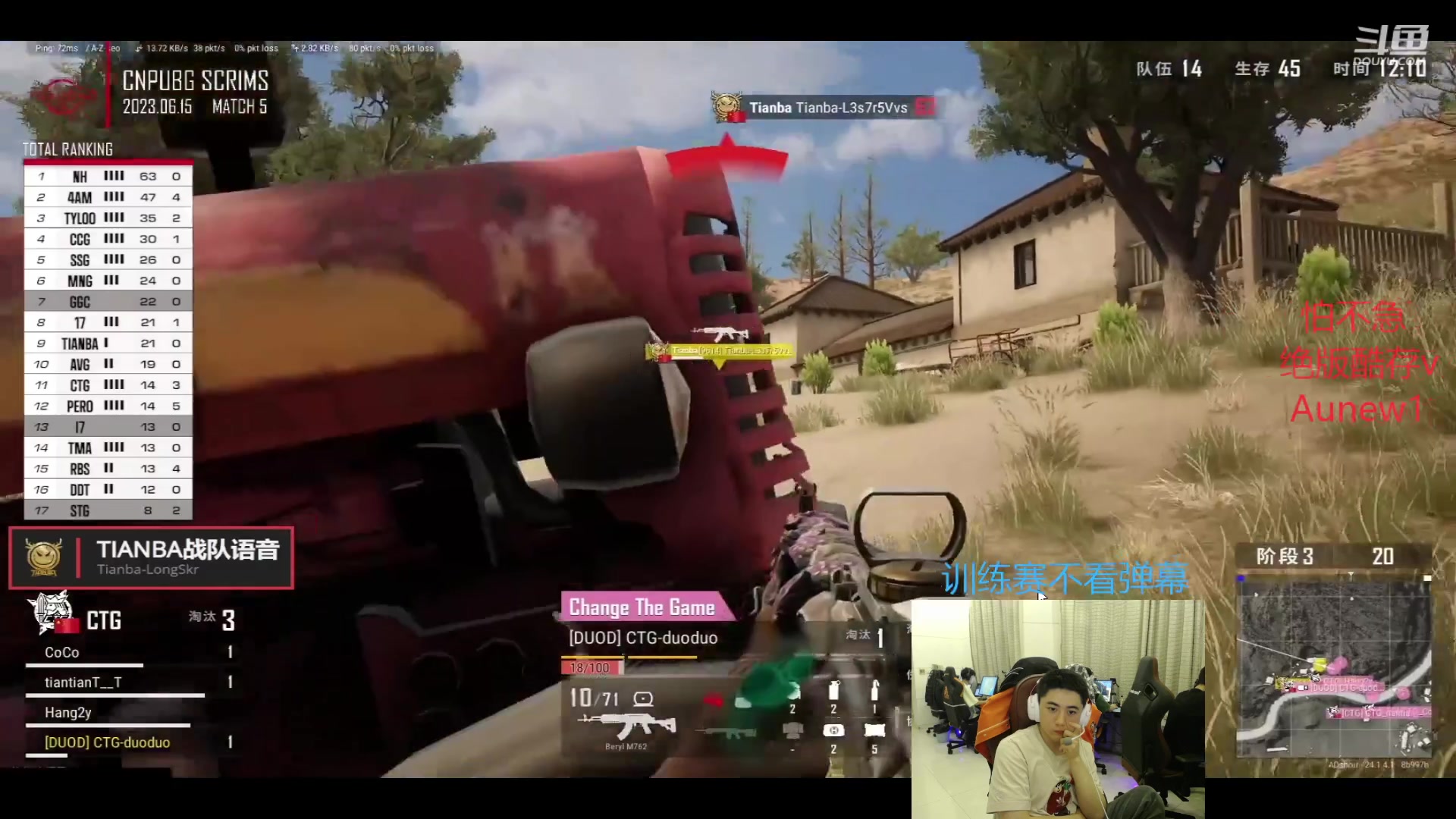 【2023-06-15 19点场】17Xbei丷：【键盘给你！！你来~】