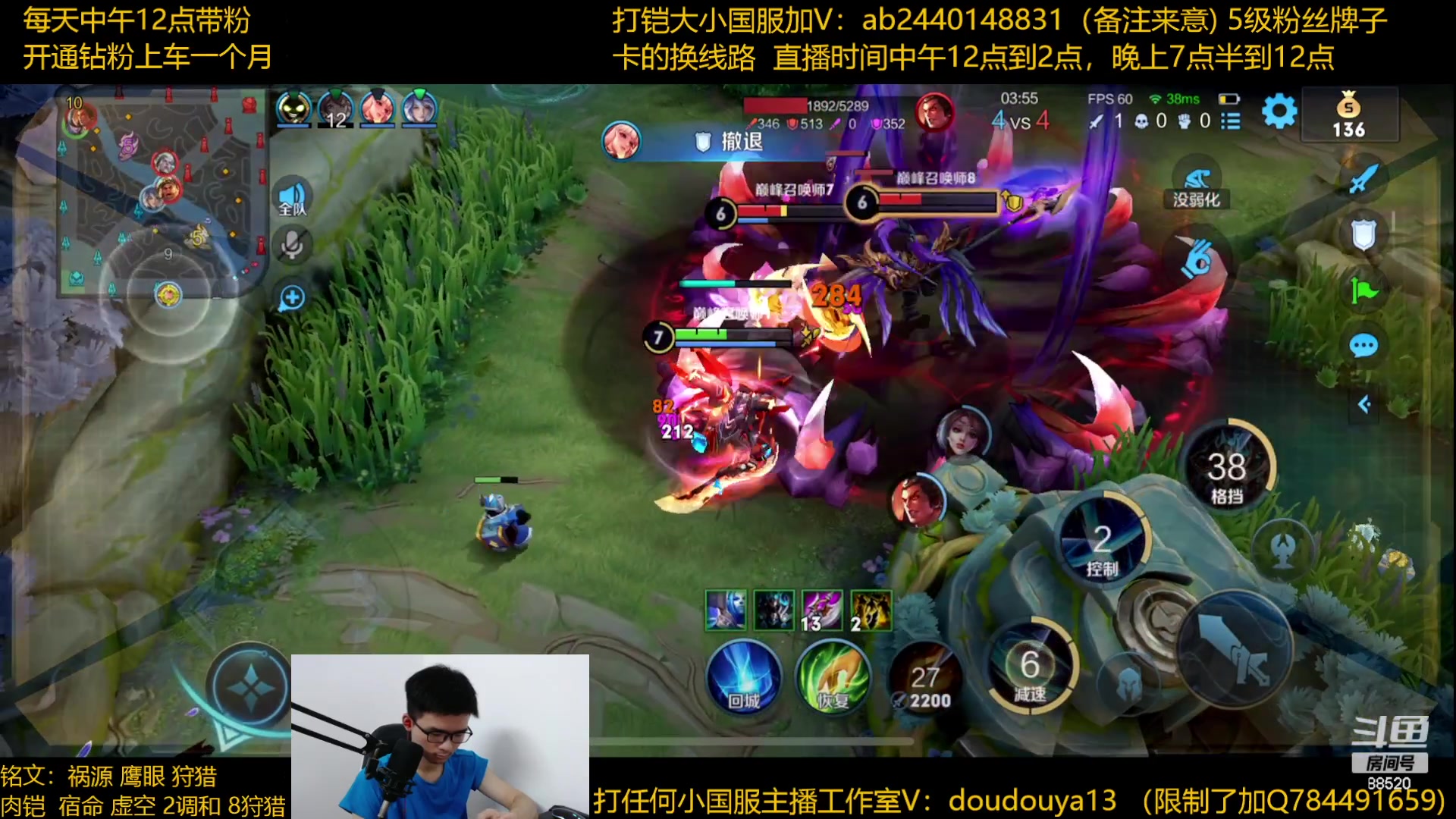 【2023-06-14 23点场】为输出铠证明的南瓜：国1铠 巅峰2415上2500