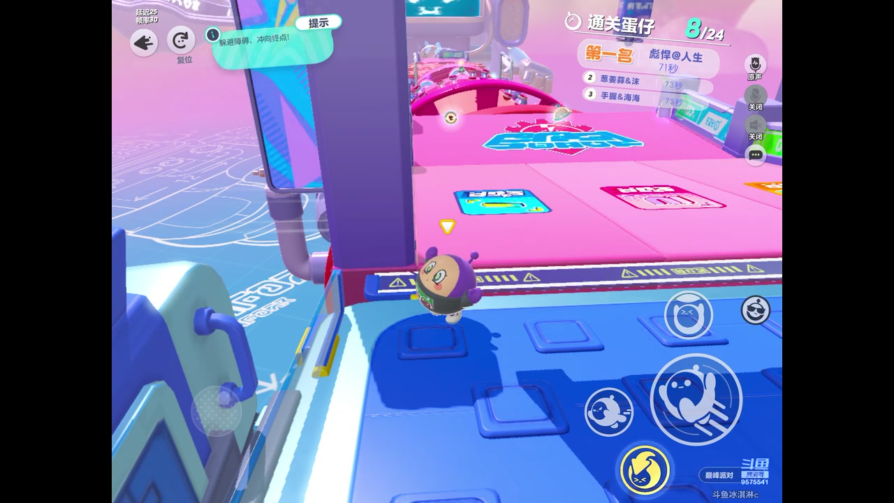 【2023-06-11 20点场】晴天冰淇淋c：我就是神仙颜值担当