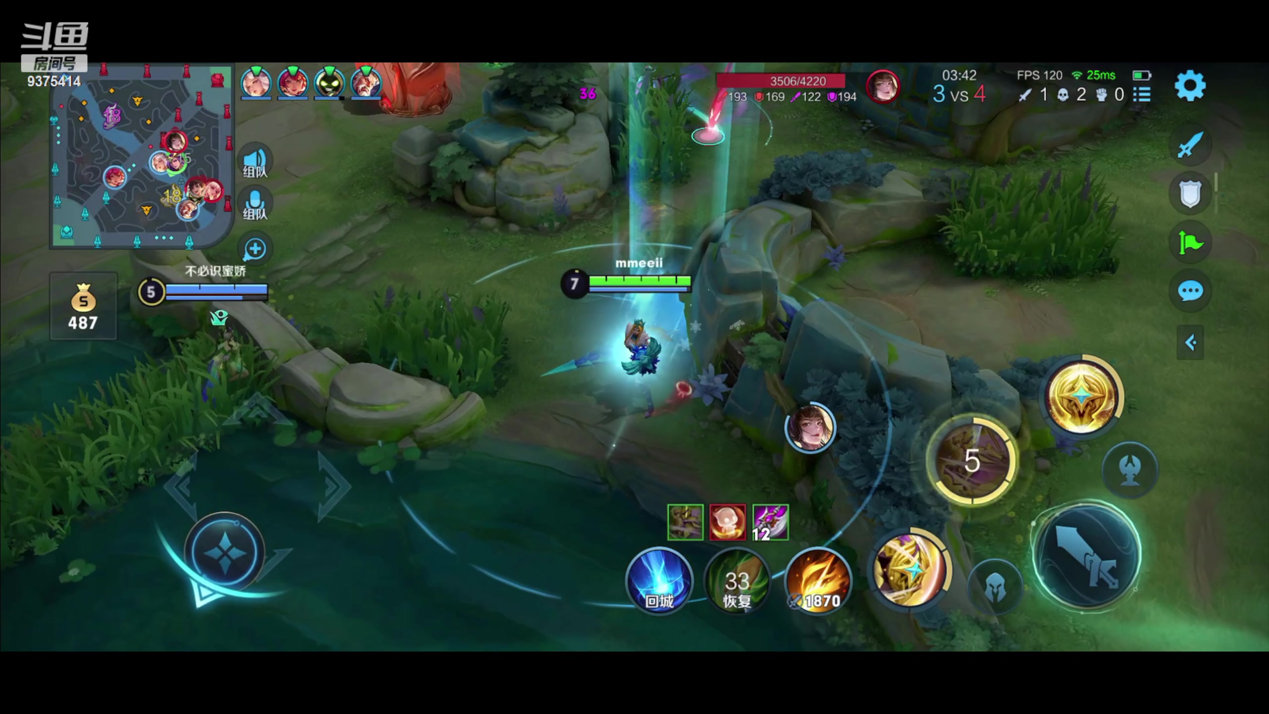 【2023-06-15 16点场】昧昧不是妹妹：智取巅峰第一