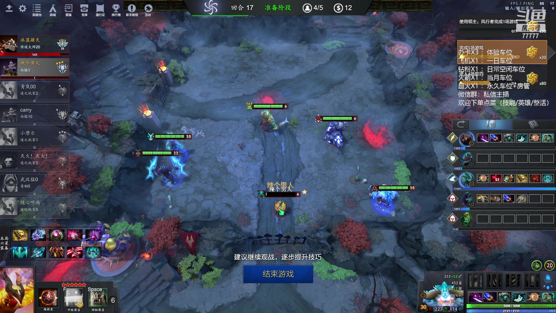 【2023-06-15 02点场】悠云叶月：小摩尔：OMG RANK/MID