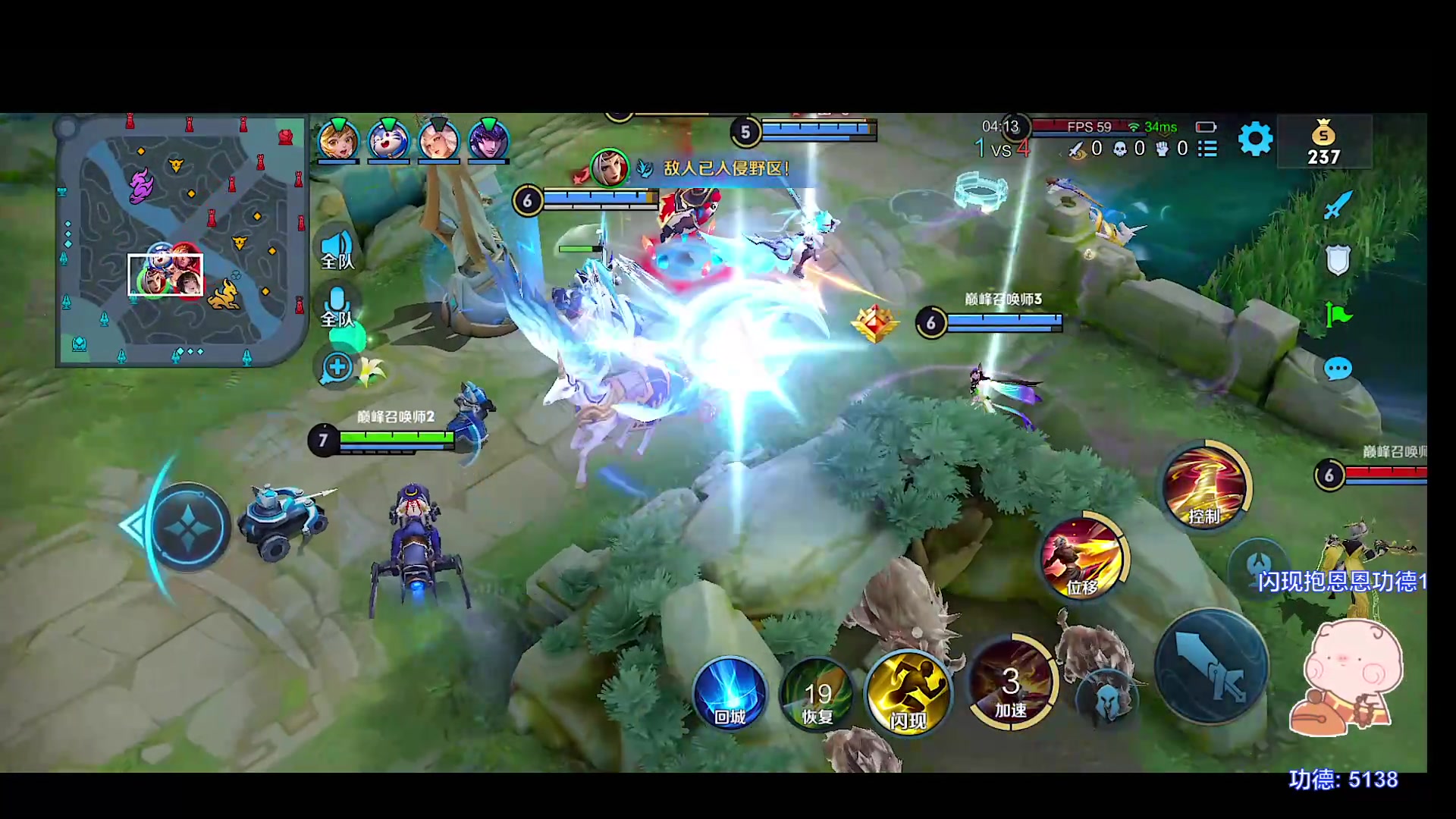 【2023-06-15 22点场】自小语：上上2500啊啊啊啊啊